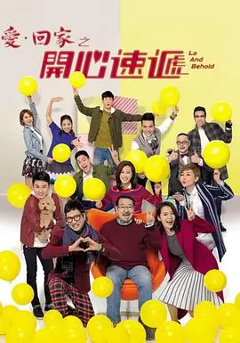 墨色江湖 漫改武侠剧在线观看